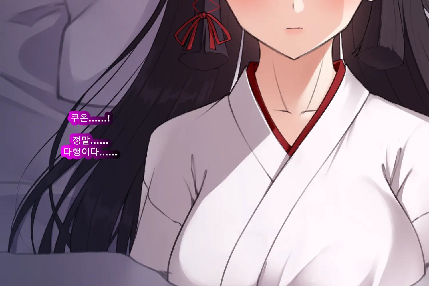 Taimashi Kisaragi Kuon Chapter 3: Kegare Shiranu Shoujo